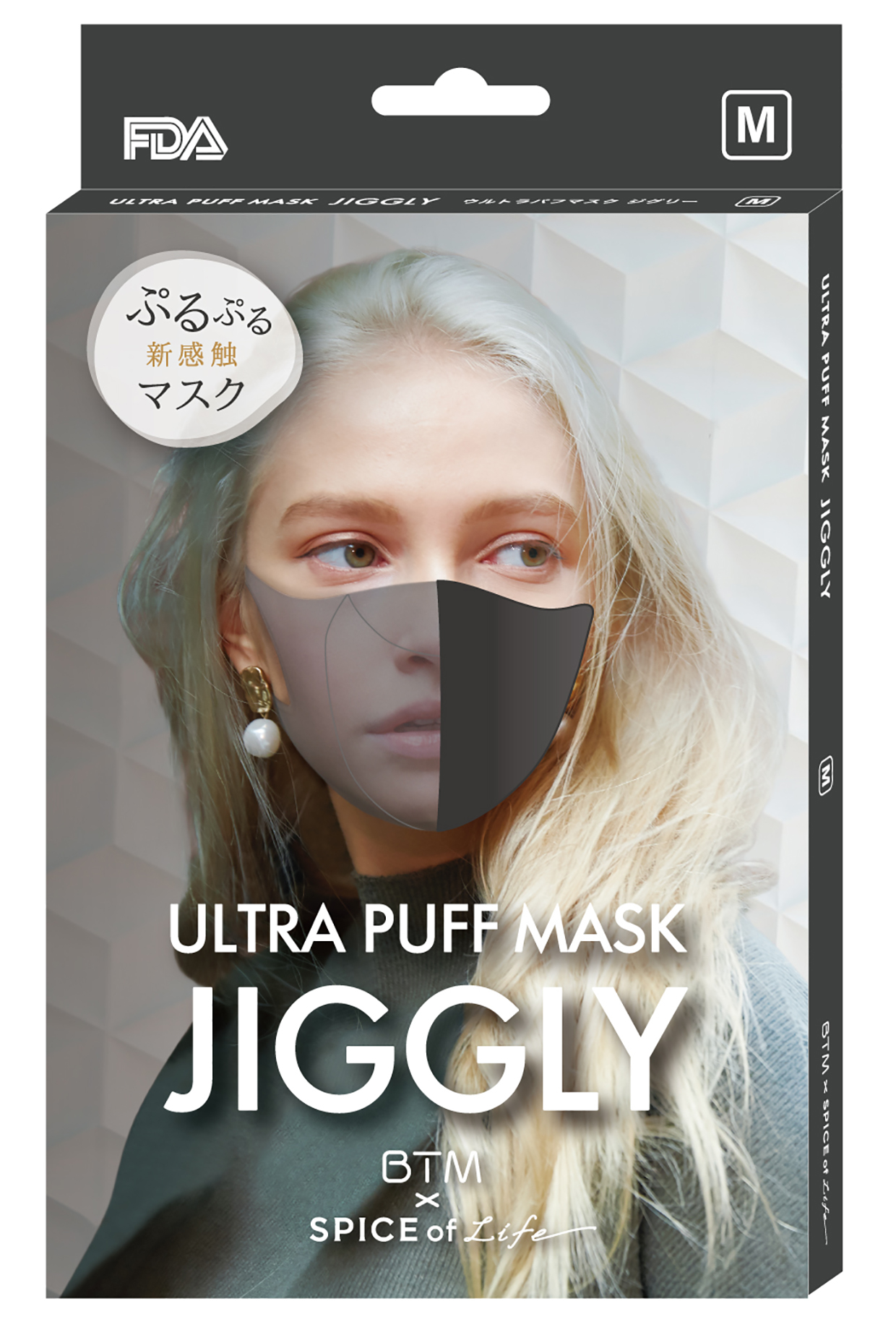 JIGGLY ウルトラパフマスク 　ジグリー